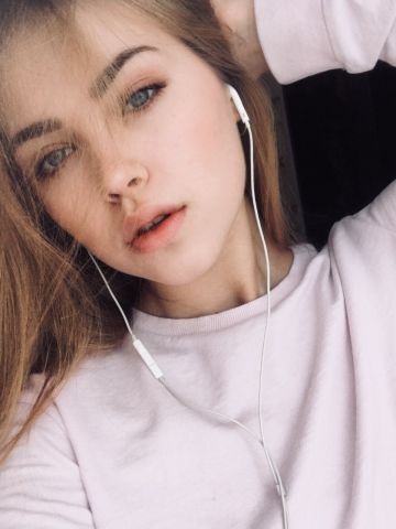 Тая