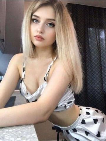 Мария